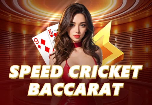 Speed Cricket Baccarat